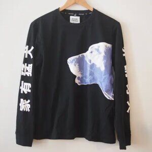 Opening Ceremony Beware of Dog Tee